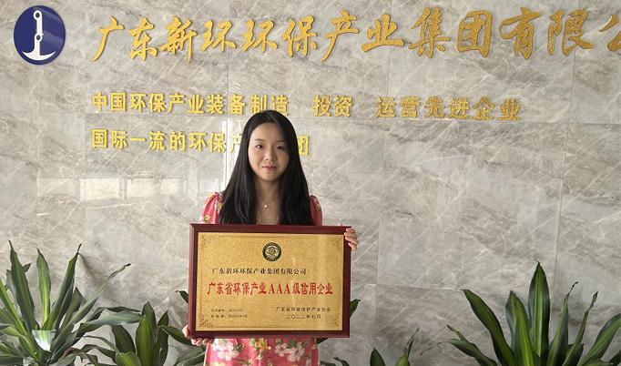 维多利亚老品牌vic(集团)官方网站
