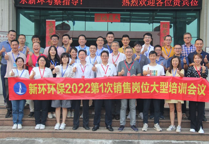 维多利亚老品牌vic(集团)官方网站