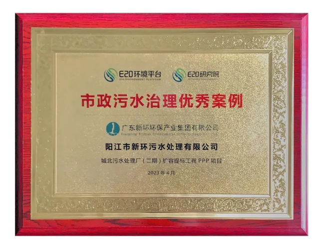维多利亚老品牌vic(集团)官方网站
