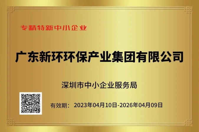 维多利亚老品牌vic(集团)官方网站