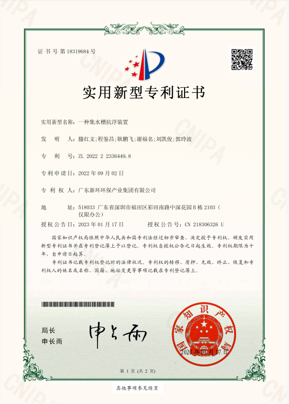 维多利亚老品牌vic(集团)官方网站