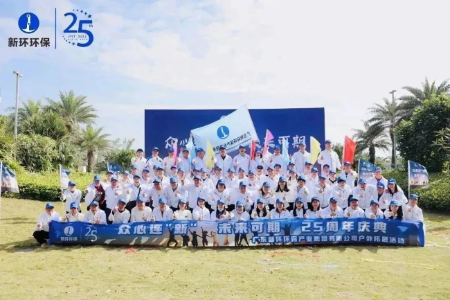 维多利亚老品牌vic(集团)官方网站