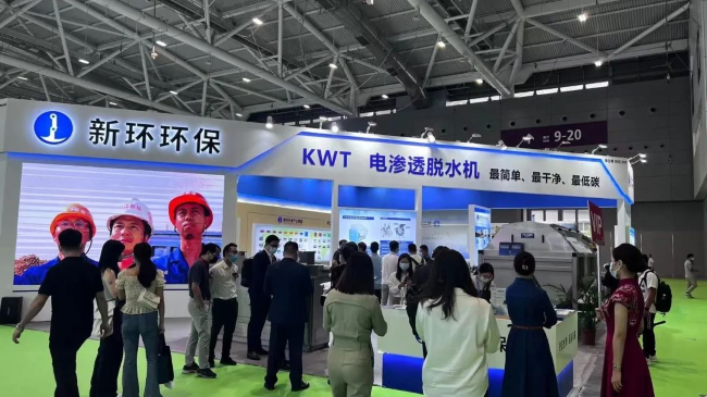 维多利亚老品牌vic(集团)官方网站