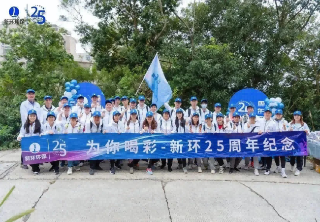 维多利亚老品牌vic(集团)官方网站