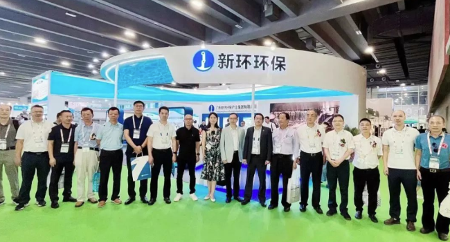 维多利亚老品牌vic(集团)官方网站